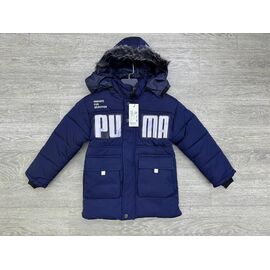 Фотография Костюм детский спортивный тёплый на мальчика 220P navy р.6-12 "MirWear kids" недорого оптом от прямого поставщика