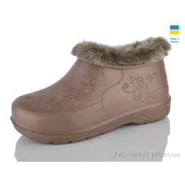 Фотография Галоши женские зима Квіткв коричневий (8 пар р.37-41) "Lot Shoes" недорого оптом от прямого поставщика