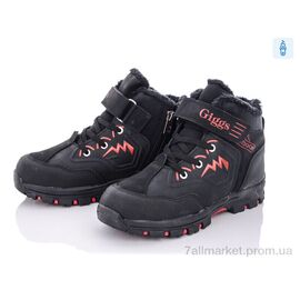 Черевики дитячі зручні  3304-153 (8 пар р.31-35) "Ok Shoes" недорого оптом від прямого постачальника