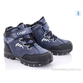 Черевики дитячі зручні  3304-154 (8 пар р.31-35) "Ok Shoes" недорого оптом від прямого постачальника