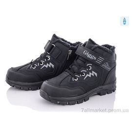 Черевики дитячі зручні  3304-155 (8 пар р.31-35) "Ok Shoes" недорого оптом від прямого постачальника