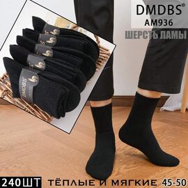 Фотография Носки мужские HK936 black р.45-50 "Annet" недорого оптом от прямого поставщика