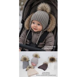 Фотография Шапка детская зимняя на девочку 4243V-M1 mix р.44-46 "SELFI" недорого оптом от прямого поставщика