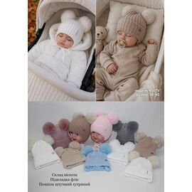 Фотография Шапка детская зимняя унисекс 4507V mix р.38-40 "SELFI" недорого оптом от прямого поставщика