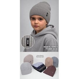 Фотография Шапка детская зимняя на мальчика 4559V-3 mix р.50-52 "SELFI" недорого оптом от прямого поставщика