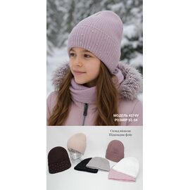 Фотография Шапка детская зимняя на девочку 4574V mix р.52-54 "SELFI" недорого оптом от прямого поставщика