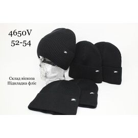 Фотография Шапка детская зимняя на мальчика 4650V black р.52-54 "SELFI" недорого оптом от прямого поставщика