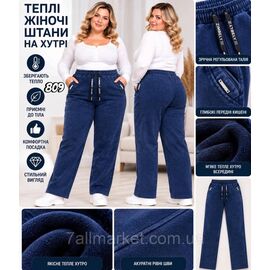 Фотография Джеггинсы женские стильные, супер-батал на меху р-ры 5XL-10XL(2 цв)"STELLA" купить недорого от прямого поставщика