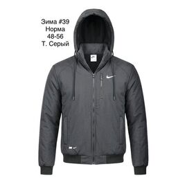 Фотография Куртка мужская зимняя 39 d.grey р.48-56 "Shoptime" недорого оптом от прямого поставщика