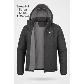 Фотография Куртка мужская зимняя 41 d.grey р.58-66 "Shoptime" недорого оптом от прямого поставщика