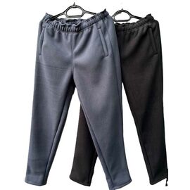 Фотография Штаны спортивные мужские утеплённые S1632 grey р.48-56 "Shoptime" недорого оптом от прямого поставщика