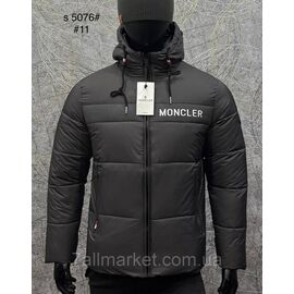 Фотография Куртка мужская зимняя размеры L-4XL (2цв)"PROSTOMEN" недорого от прямого поставщика