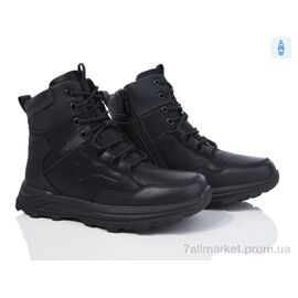 Черевики дитячі зручні Зима C1102 (8 пар р.32-37) "Ok Shoes" недорого оптом від прямого постачальника