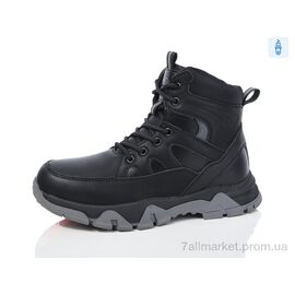 Черевики дитячі зручні Зима D10 (8 пар р.36-41) "Ok Shoes" недорого оптом від прямого постачальника
