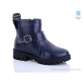 Черевики дитячі зручні Зима W127 blue (8 пар р.33-38) "Waldem" недорого оптом від прямого постачальника