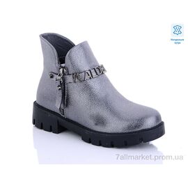 Черевики дитячі зручні Зима W128 silver (8 пар р.33-38) "Waldem" недорого оптом від прямого постачальника