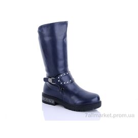 Фотография Сапоги детские красивые зима W139 blue (8 пар р.32-37) "Waldem" недорого оптом от прямого поставщика
