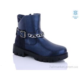 Фотография Ботинки детские удобные зима W135 blue (8 пар р.33-38) "Waldem" недорого оптом от прямого поставщика