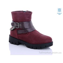 Фотография Ботинки детские удобные зима W136 bordo (8 пар р.33-38) "Waldem" недорого оптом от прямого поставщика