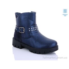 Фотография Ботинки детские удобные зима W137 blue (8 пар р.33-38) "Waldem" недорого оптом от прямого поставщика