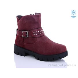 Фотография Ботинки детские удобные зима W137 bordo (8 пар р.33-38) "Waldem" недорого оптом от прямого поставщика