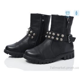 Фотография Ботинки детские удобные Весна/осень W112 black (8 пар р.27-32) "Waldem" недорого оптом от прямого поставщика