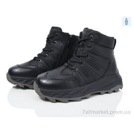 Фотография Ботинки детские удобные зима MC1260 (8 пар р.32-37) "Ok Shoes" недорого оптом от прямого поставщика