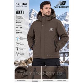 Фотография Куртка мужская зимняя с капюшоном New Balance размеры 48-56 (3цв) "REMAIN" купить недорого от прямого поставщика
