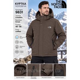 Фотография Куртка мужская зимняя с капюшоном Норт Фейс размеры 48-56 (3цв) "REMAIN" купить недорого от прямого поставщика