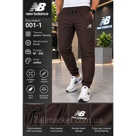 Фотография Спортивные штаны мужские на резинке New Balance размеры M-3XL (3цв)"REMAIN" недорого от прямого поставщика