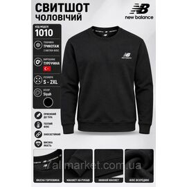 Фотография Свитшот мужской молодежный на флисе New Balance р-ры S-2XL  "REMAIN" недорого от прямого поставщика
