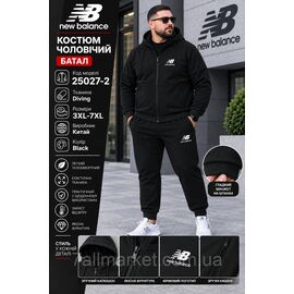 Фотография Спортивный мужской костюм на флисе New Balance размеры  3XL-7XL (4цв) "REMAIN" купить недорого от прямого поставщика