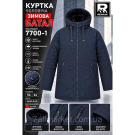 Фотография Куртка мужская зимняя удлиненная батал размеры 56-64 (2цв)  "REMAIN" купить недорого от прямого поставщика