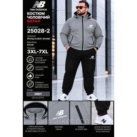 Фотография Спортивный мужской костюм на флис велюре New Balance размеры  3XL-7XL (5цв) "REMAIN" купить недорого от прямого поставщика