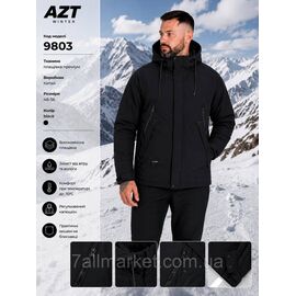 Фотография Куртка мужская зимняя с капюшоном AZT размеры 48-56 "REMAIN" купить недорого от прямого поставщика