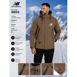 Фотография Куртка мужская зимняя с капюшоном New Balance размеры 48-56 (3цв) "REMAIN" купить недорого от прямого поставщика