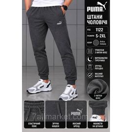 Фотография Спортивные штаны мужские на флисе  PUMA размеры S-2XL (3цв) "REMAIN" недорого от прямого поставщика