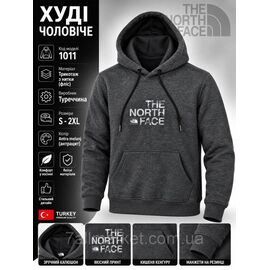Фотография Батник-худи мужской на флисе с капюшоном Норт Фейс р-ры S-2XL  "REMAIN" недорого от прямого поставщика