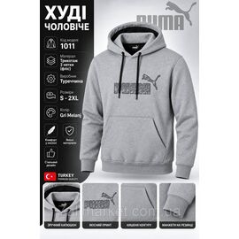 Фотография Батник-худи мужской на флисе с капюшоном Пума р-ры S-2XL  "REMAIN" недорого от прямого поставщика