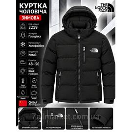 Фотография Куртка мужская зимняя с капюшоном Норт Фейс размеры 48-56 (2цв) "REMAIN" купить недорого от прямого поставщика