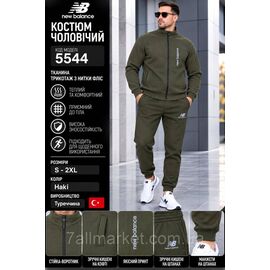 Фотография Спортивный мужской костюм на флисе New Balance размеры S-2XL (4цв) "REMAIN" недорого от прямого поставщика