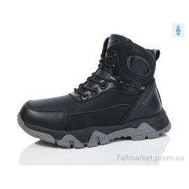 Фотография Ботинки детские удобные зима D13 (8 пар р.36-41) "Ok Shoes" недорого оптом от прямого поставщика
