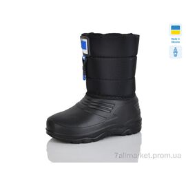 Фотография Сапоги из пены детские зима ДС12 синій (8 пар р.28-37) "Lot Shoes" недорого оптом от прямого поставщика