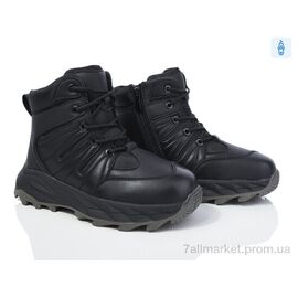 Фотография Ботинки детские удобные зима MD1260 (8 пар р.36-41) "Ok Shoes" недорого оптом от прямого поставщика