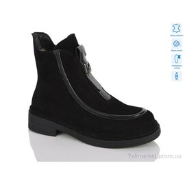 Черевики жіночі стильні Зима M-LY196-1 (8 пар р.36-41) "Lilin" недорого оптом від прямого постачальника