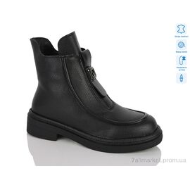 Черевики жіночі стильні Зима M-LY196-2 (8 пар р.36-41) "Lilin" недорого оптом від прямого постачальника