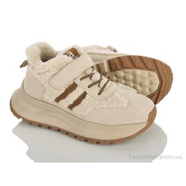 Фотография Кроссовки детские модные зима ABD1063R-1 beige (8 пар р.33-38) "Clibee-ShoSho" недорого оптом от прямого поставщика