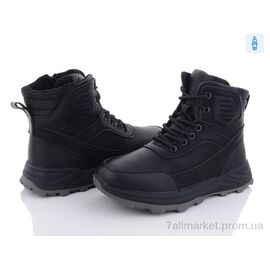 Фотография Ботинки детские удобные зима D1109-2 (8 пар р.36-41) "Ok Shoes" недорого оптом от прямого поставщика