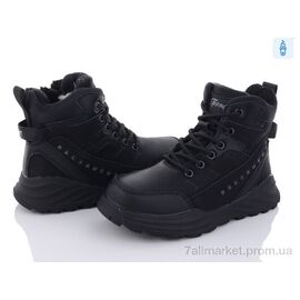 Фотография Ботинки детские удобные зима C1077 (8 пар р.32-37) "Ok Shoes" недорого оптом от прямого поставщика