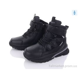 Фотография Ботинки детские удобные зима C1063 (8 пар р.32-37) "Ok Shoes" недорого оптом от прямого поставщика